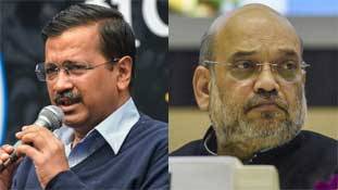 केजरीवाल की शपथ में टीचर्स की तैनाती क्या AAP सरकार का नया फंडा है? केजरीवाल की शपथ में टीचर्स की तैनाती क्या AAP सरकार का नया फंडा है?