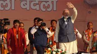 Delhi election results: अब किस बात की जिम्मेदारी ले रहे हैं मनोज तिवारी? Delhi election results: अब किस बात की जिम्मेदारी ले रहे हैं मनोज तिवारी?