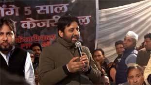 Delhi results 2020: शाहीन बाग वाली ओखला सीट पर मुद्दा बीजेपी का, फायदा अमानतुल्‍ला का