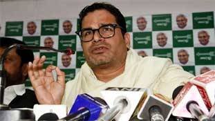 Bihar में नए रोल और लंबे प्‍लान के साथ प्रशांत किशोर की री-एंट्री