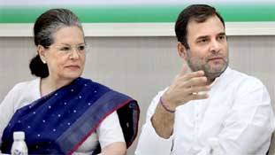 Trump dinner का न्योता न मिलने पर कांग्रेस भी पीछे नहीं रही! Trump dinner का न्योता न मिलने पर कांग्रेस भी पीछे नहीं रही!