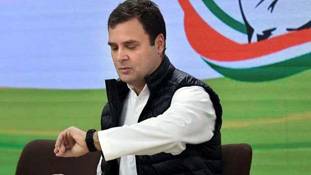 Rahul Gandhi का कांग्रेस के भीतर समय खत्म! Rahul Gandhi का कांग्रेस के भीतर समय खत्म!