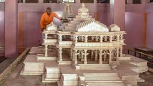 राम मंदिर निर्माण का रोडमैप! राम मंदिर निर्माण का रोडमैप!