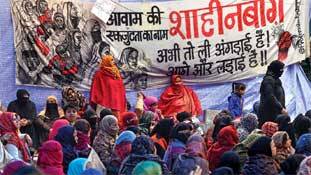 Shaheen Bagh वाली विधानसभा सीट से कौन जीतेगा?
