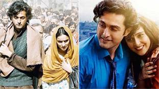 Shikara Review: दर्शक कन्फ्यूज होकर सिनेमा हॉल से बाहर निकले! Shikara Review: दर्शक कन्फ्यूज होकर सिनेमा हॉल से बाहर निकले!