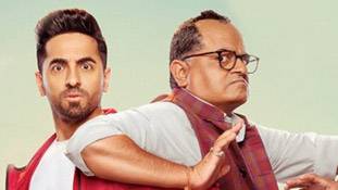 Shubh Mangal Zyada Saavdhan Review: कॉमेडी और स्टारकास्ट हिट है!