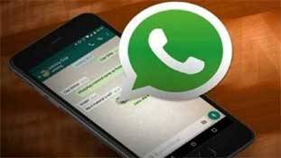 Whatsapp Good morning message किसी की जान का दुश्मन भी बन सकता है! Whatsapp Good morning message किसी की जान का दुश्मन भी बन सकता है!