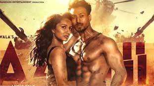 Baaghi 3 movie review: टाइगर श्रॉफ का एक्‍शन धमाकेदार है, बस खतरा Coronavirus है
