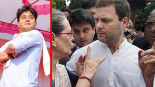 सिंधिया ने कांग्रेस नेतृत्व को भूल सुधार का बड़ा मौका दिया है - और ये आखिरी है! सिंधिया ने कांग्रेस नेतृत्व को भूल सुधार का बड़ा मौका दिया है - और ये आखिरी है!