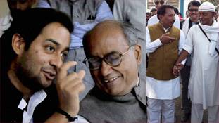 दिग्विजय सिंह की 'चतुराई' कमलनाथ सरकार को भारी न पड़ जाए! दिग्विजय सिंह की 'चतुराई' कमलनाथ सरकार को भारी न पड़ जाए!