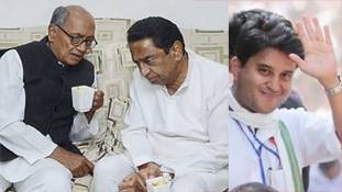 Madhya Pradesh में जो हुआ वो 'ऑपरेशन कमलनाथ' है, 'लोटस' नहीं! Madhya Pradesh में जो हुआ वो 'ऑपरेशन कमलनाथ' है, 'लोटस' नहीं!
