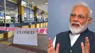 Corona virus outbreak के खिलाफ जंग में जीत पक्की है - लेकिन 21 दिन में मुश्किल Corona virus outbreak के खिलाफ जंग में जीत पक्की है - लेकिन 21 दिन में मुश्किल