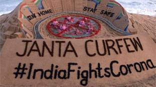 जनता कर्फ्यू के बाद अगली कार्रवाई के लिए सरकार की तैयारी एकदम नाकाफी है