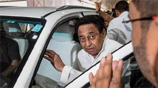 मध्य प्रदेश सरकार के लिए तो कमलनाथ ही बने थे मिस्टर बंटाढार! मध्य प्रदेश सरकार के लिए तो कमलनाथ ही बने थे मिस्टर बंटाढार!