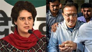 Yes Bank crisis: प्रियंका गांधी तो कलाकार निकलीं!