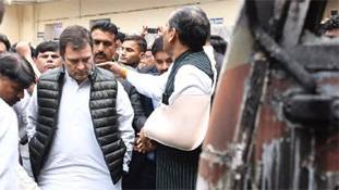 राहुल गांधी को दंगे वाले इलाकों में जाने की जरूरत क्या थी? Twitter ही काफी था राहुल गांधी को दंगे वाले इलाकों में जाने की जरूरत क्या थी? Twitter ही काफी था