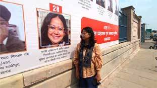 Anti-CAA violence: जमानत पर रिहा सदफ जाफर को योगी सरकार की 'सजा'!