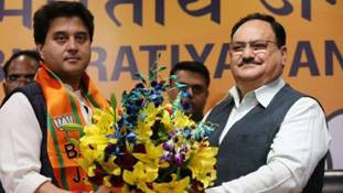 Jyotiraditya Scindia बहुत फायदे में तो नहीं लगते, कमलनाथ का जो भी नुकसान हो Jyotiraditya Scindia बहुत फायदे में तो नहीं लगते, कमलनाथ का जो भी नुकसान हो