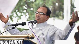 शिवराज सिंह सरकार का बड़ा चैलेंज होगा 'ऑपरेशन कमलनाथ' से मुकाबला शिवराज सिंह सरकार का बड़ा चैलेंज होगा 'ऑपरेशन कमलनाथ' से मुकाबला