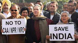 दिल्ली दंगों की भूमिका तैयार करने में विपक्ष का रोल याद रखा जाएगा दिल्ली दंगों की भूमिका तैयार करने में विपक्ष का रोल याद रखा जाएगा