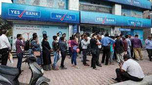 Yes Bank crisis: प्राण सुखाने वाले सवाल, कुछ राहत देने वाले जवाब Yes Bank crisis: प्राण सुखाने वाले सवाल, कुछ राहत देने वाले जवाब