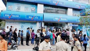 Yes Bank news: कौन खा रहा है हमारे बैंकों को नोच-नोच कर