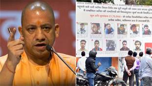 योगी आदित्‍यनाथ का 'डर' बनाम शाहीन बाग वाली आजादी