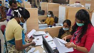 Coronavirus: कुछ श्रेय बैंक वालों को भी तो दीजिये! Coronavirus: कुछ श्रेय बैंक वालों को भी तो दीजिये!