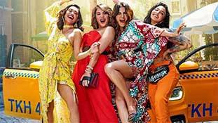 Four More Shots Please 2 review: ये मिक्स्चर है वीरे दी वेडिंग, आयशा जैसी फ़िल्मों का Four More Shots Please 2 review: ये मिक्स्चर है वीरे दी वेडिंग, आयशा जैसी फ़िल्मों का