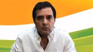 Rahul Gandhi तो Lockdown पर सवाल उठा कर अपने ही बुने जाल में उलझ गये! Rahul Gandhi तो Lockdown पर सवाल उठा कर अपने ही बुने जाल में उलझ गये!