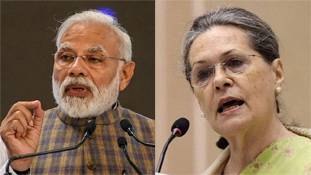 Coronavirus Lockdown पर कांग्रेस नेतृत्व का नजरिया अचानक लड़खड़ा गया ! Coronavirus Lockdown पर कांग्रेस नेतृत्व का नजरिया अचानक लड़खड़ा गया !