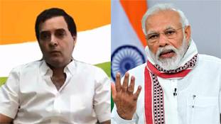 Rahul Gandhi तो लॉकडाउन और CAA में फर्क करना ही भूल गए !