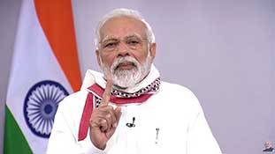 Lockdown 2 में आएगा लोगों का रिपोर्ट कार्ड !