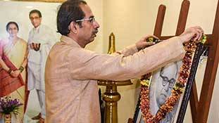Uddhav Thackeray को क्या इस्तीफा देना होगा? उनके सामने क्या विकल्प हैं Uddhav Thackeray को क्या इस्तीफा देना होगा? उनके सामने क्या विकल्प हैं