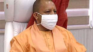 Yogi Adityanath: हे भगवाधारी तुमको सलाम है