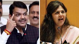 MLC टिकट बंटवारे से साफ है कि देवेंद्र फडणवीस को चुनौती देने वाला अभी कोई नहीं MLC टिकट बंटवारे से साफ है कि देवेंद्र फडणवीस को चुनौती देने वाला अभी कोई नहीं