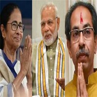 Mamata Banerjee के साथ भी प्रधानमंत्री मोदी क्या उद्धव ठाकरे की तरह पेश आएंगे? Mamata Banerjee के साथ भी प्रधानमंत्री मोदी क्या उद्धव ठाकरे की तरह पेश आएंगे?