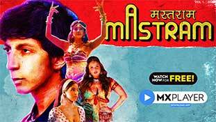 Mastram Review: लड़कपन से जवानी की दहलीज पर ले जाता है मस्तराम