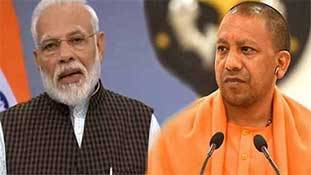मौत की आहट में ज़िंदगी खोजेगी मोदी-योगी की जोड़ी मौत की आहट में ज़िंदगी खोजेगी मोदी-योगी की जोड़ी