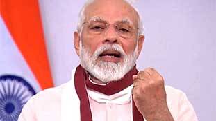 PM Modi का 'आत्मनिर्भता अभियान' बेरोजगारी बर्दाश्त करने का नया बहाना तो नहीं? PM Modi का 'आत्मनिर्भता अभियान' बेरोजगारी बर्दाश्त करने का नया बहाना तो नहीं?