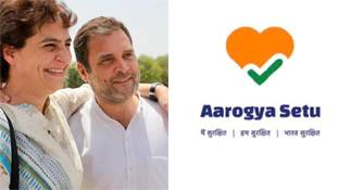 Rahul Gandhi को Aarogya Setu app में राफेल नजर आ रहा है - लेकिन कहां तक ले जा पाएंगे? Rahul Gandhi को Aarogya Setu app में राफेल नजर आ रहा है - लेकिन कहां तक ले जा पाएंगे?