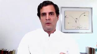 Rahul Gandhi के गरीबी हटाओ कार्यक्रम का डायरेक्ट बेनिफिट भी पॉलिटिकल ही है Rahul Gandhi के गरीबी हटाओ कार्यक्रम का डायरेक्ट बेनिफिट भी पॉलिटिकल ही है