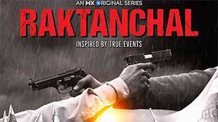 Raktanchal जैसी वेब सीरीज़ का आंचल सजाने के लिए सेक्स, ब्लड-शेड और गालियां जरूरी हैं? Raktanchal जैसी वेब सीरीज़ का आंचल सजाने के लिए सेक्स, ब्लड-शेड और गालियां जरूरी हैं?