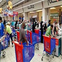 सऊदी ने कोरोना के चलते 'ईद' तक को नहीं छोड़ा, भारत में कट्टरपंथी बेकार में आहत हैं! सऊदी ने कोरोना के चलते 'ईद' तक को नहीं छोड़ा, भारत में कट्टरपंथी बेकार में आहत हैं!
