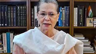 Modi के खिलाफ Sonia Gandhi का 'निर्णायक' आंदोलन भी कमजोर मैदान पर ही Modi के खिलाफ Sonia Gandhi का 'निर्णायक' आंदोलन भी कमजोर मैदान पर ही