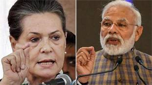 कोरोना वायरस से उपजे हालात पर विपक्ष की मीटिंग का हाल भी तीसरे मोर्चे जैसा है कोरोना वायरस से उपजे हालात पर विपक्ष की मीटिंग का हाल भी तीसरे मोर्चे जैसा है