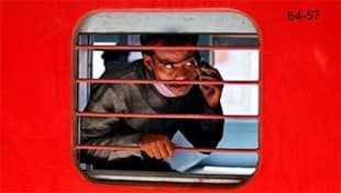 IRCTC Railway booking: कोरोना के चलते कैसे बदल जाएगा यात्रा करने का हमारा अंदाज IRCTC Railway booking: कोरोना के चलते कैसे बदल जाएगा यात्रा करने का हमारा अंदाज