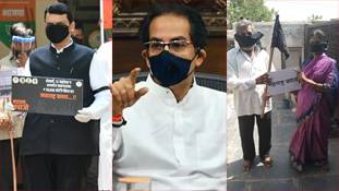 Uddhav Thackeray को मोदी के जीवनदान के बाद महाराष्ट्र बीजेपी की ब्लैक फ्राइडे मुहिम! Uddhav Thackeray को मोदी के जीवनदान के बाद महाराष्ट्र बीजेपी की ब्लैक फ्राइडे मुहिम!