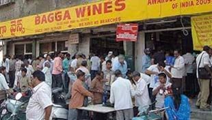 Lockdown 3 में तीसरा टास्क: 7 बजे, 7 मिनट, 7 पेग Lockdown 3 में तीसरा टास्क: 7 बजे, 7 मिनट, 7 पेग