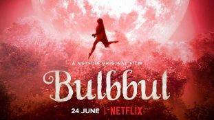 Bulbbul movie Netflix release: पाताल लोक के बाद बुलबुल रिलीज, यानी अनुष्का को थ्रिलर-हॉरर पसंद है Bulbbul movie Netflix release: पाताल लोक के बाद बुलबुल रिलीज, यानी अनुष्का को थ्रिलर-हॉरर पसंद है
